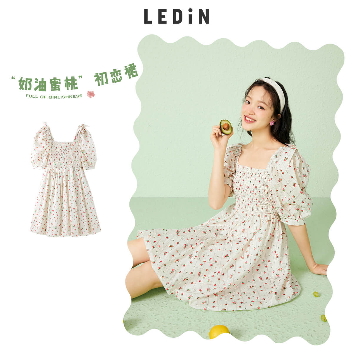 樂町氣質復古連衣裙2021新款春女裝奶油蜜桃蝴蝶結連衣裙 樂町氣質復古連衣裙2021新款春女裝奶油蜜桃蝴蝶結連衣裙