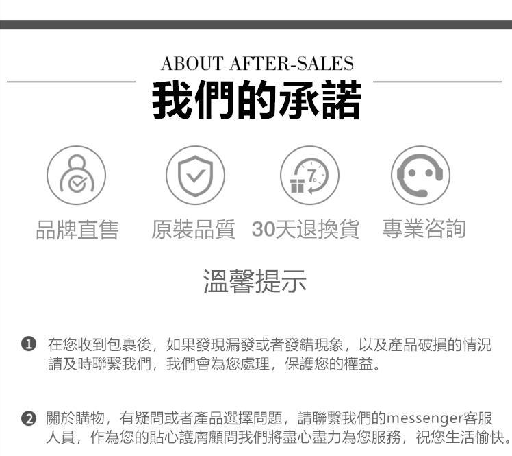 1662576660133952.jpg 1655043065481041.jpg