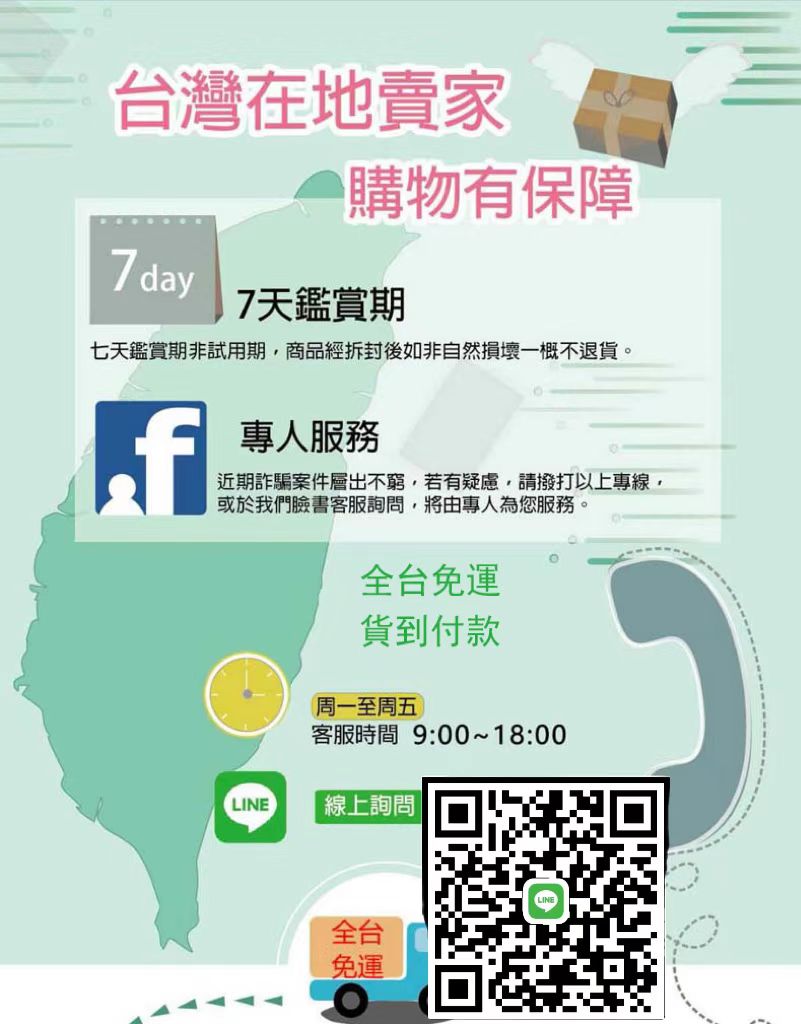 1665058134431247.jpg 微信图片_20221006162152.jpg