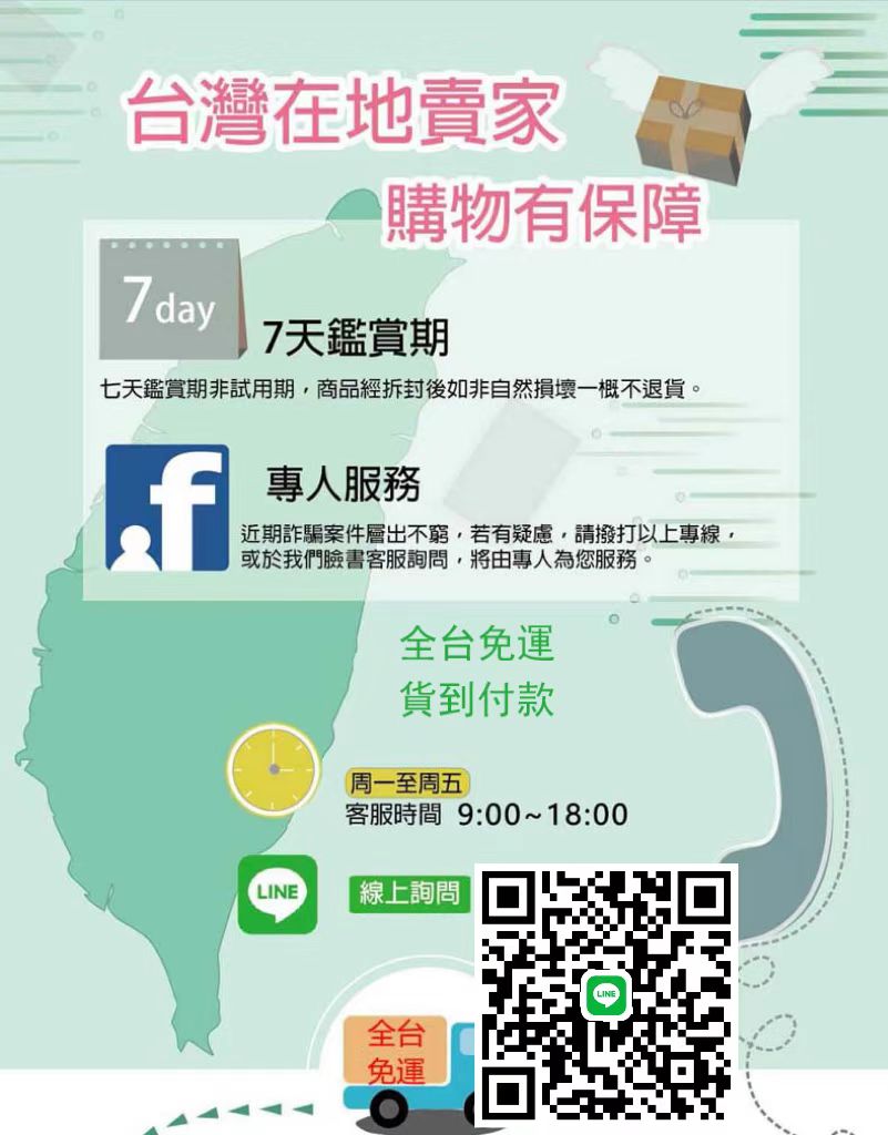 1665299781141664.jpg 微信图片_20221006162947.jpg