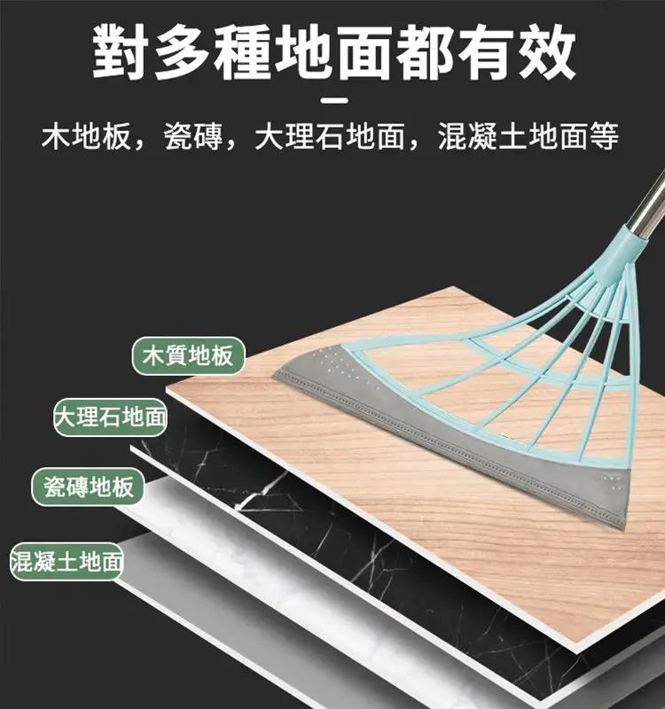 【買一送二】魔法清潔掃把,不粘頭髮,衛生間刮水神器,可拆卸擦窗戶擦桌子,一沖即淨家務必備!自由伸縮! 【買一送二】魔法清潔掃把,不粘頭髮,衛生間刮水神器,可拆卸擦窗戶擦桌子,一沖即淨家務必備!自由伸縮!
