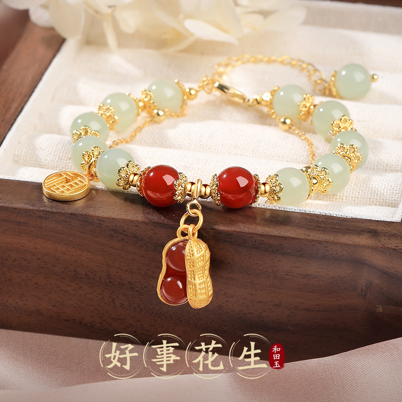 【人氣熱銷】好事花生雙層手鏈，好事花生，幸福平安！