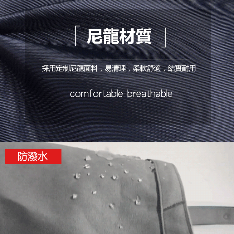 防水輕便休閒包 超大容量,尼龍材質,時尚潮搭