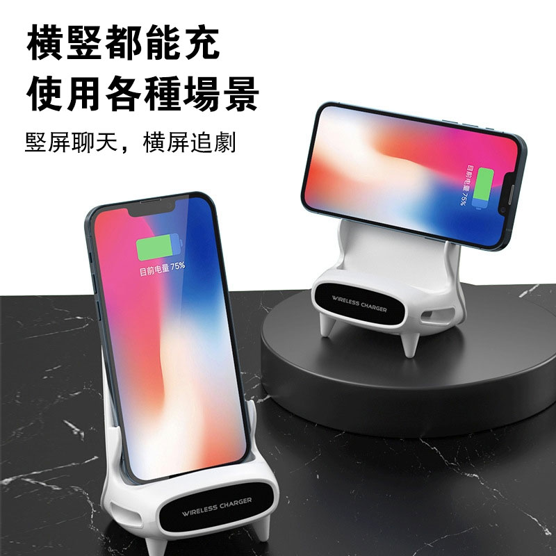 【無線充電支架】無線快充+支架+立體擴音！三合一支架 放上設備自動連接 適用淤各種手機與各種平板電腦！