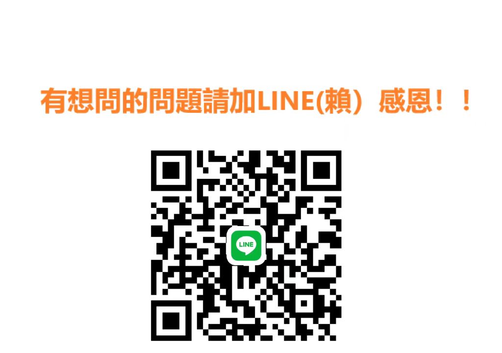1728808124247877.jpg 微信图片_20230428195046.jpg