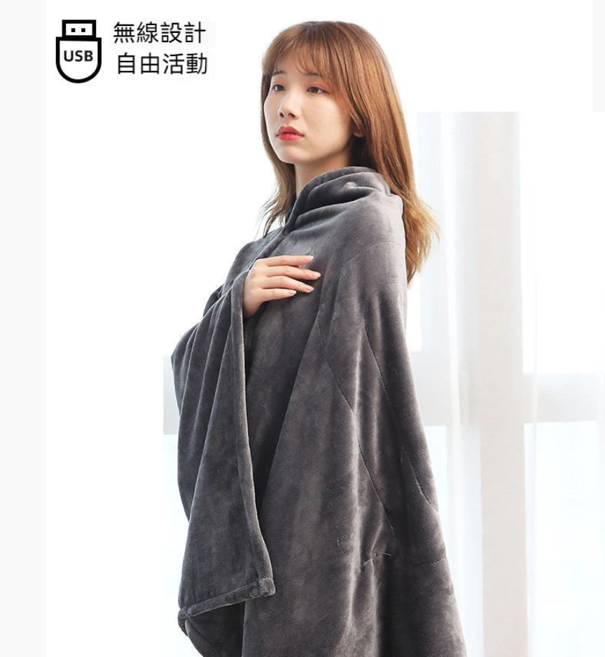 【官方正品】石墨烯電熱發熱暖毯 15秒發熱，可水洗，不管是在家用，辦公室，戶外 都能給你帶來溫暖~~
