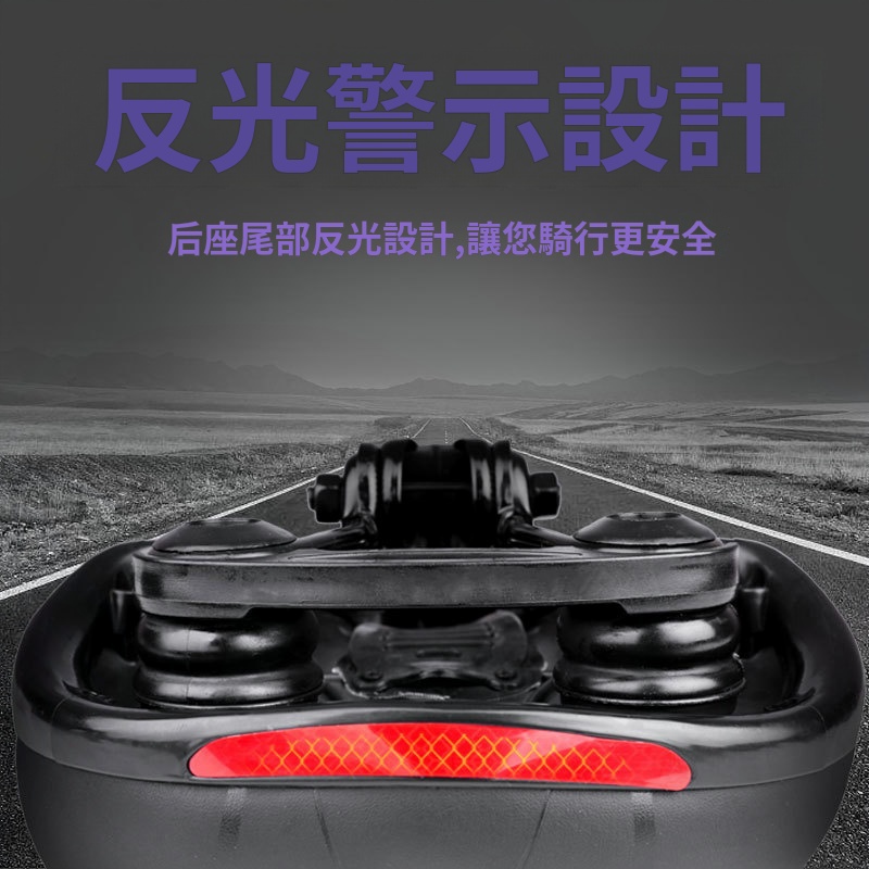 自行車加厚防震舒適坐墊騎行配件