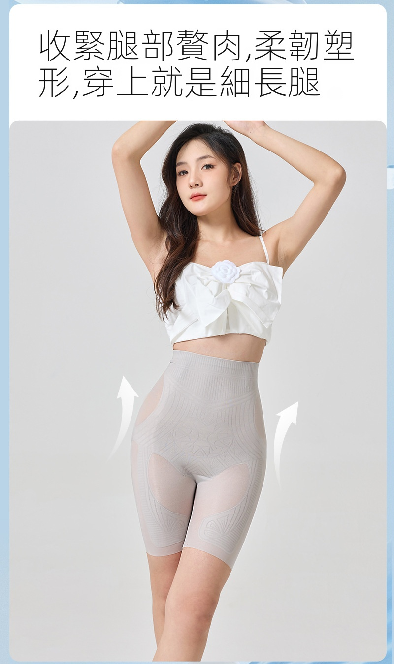 1744873300275690.png 微信图片_20250417145838.png