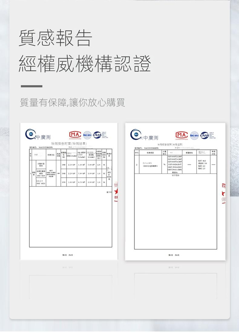 1744873322719555.png 微信图片_20250417145854.png