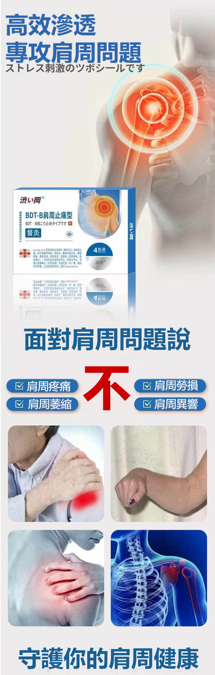 1754442856132210.jpg 67fa1b1f759bd4025329d8c525a23914.jpg