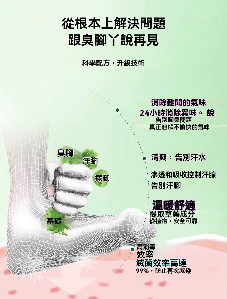 1754596897154024.jpg 081351457899.jpg