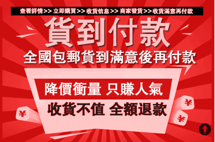 1754597888943817.png 微信图片_20250707214210.png