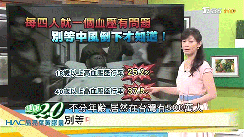 1754706567156696.gif f278bdcb2e4eec38142fcb3e3ef0ad39.gif