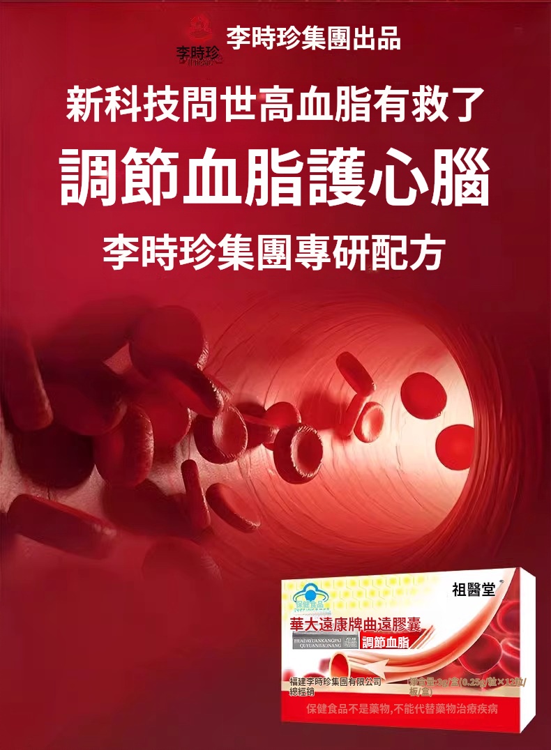 1754706592481945.jpg 9719b137426c64f511259fa93d39ca69.jpg