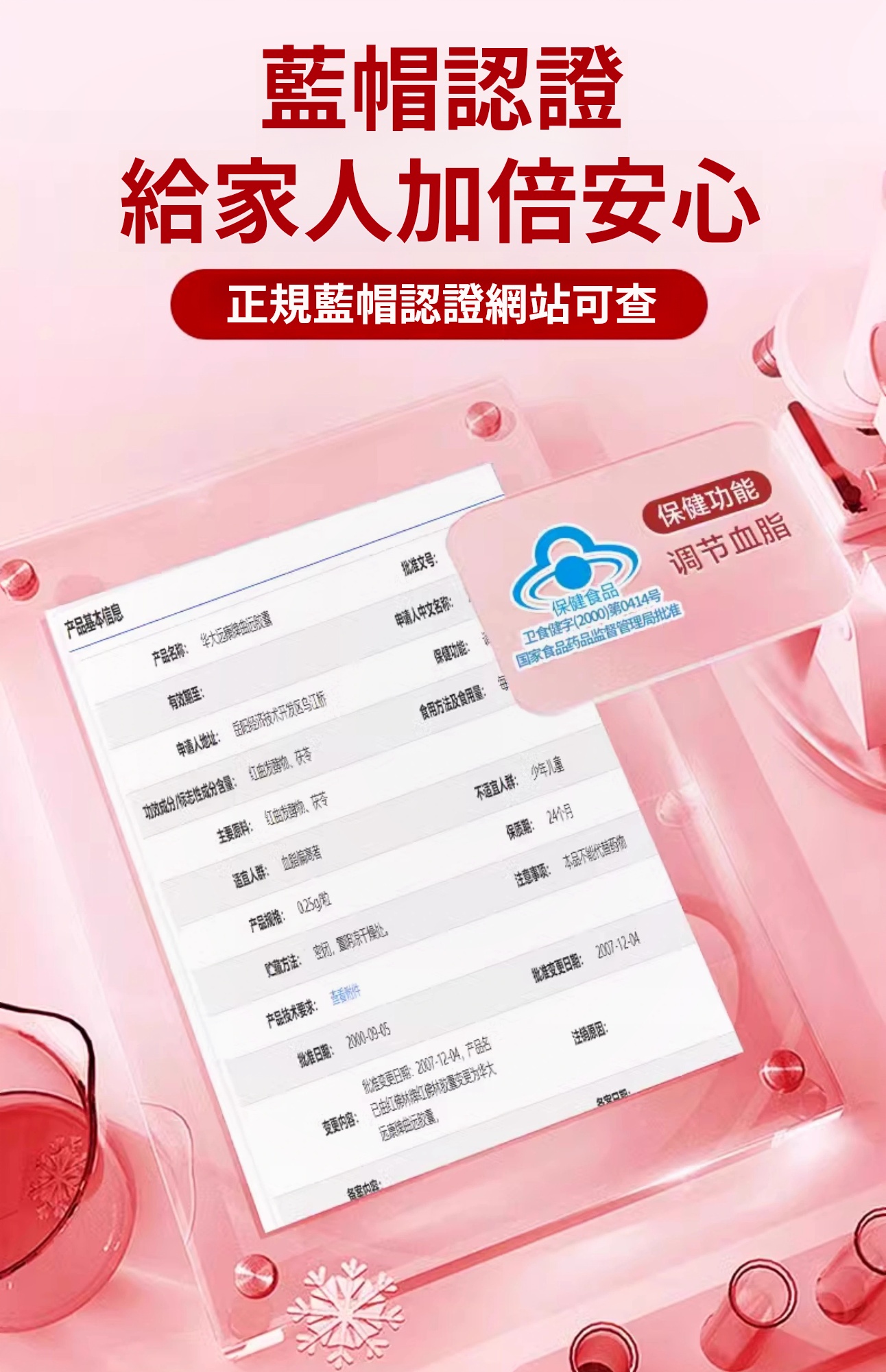 1754706617665448.jpg 9c0770a888abc5ab0fc6e3da4627863a.jpg