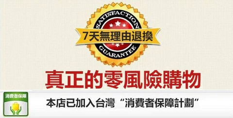 1754706689896280.jpg 微信图片_20230728212645.jpg