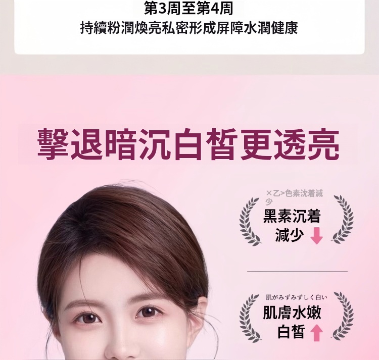 1754708463270515.jpg cff03e9d5a37705b81c5b65a3eafff69.jpg