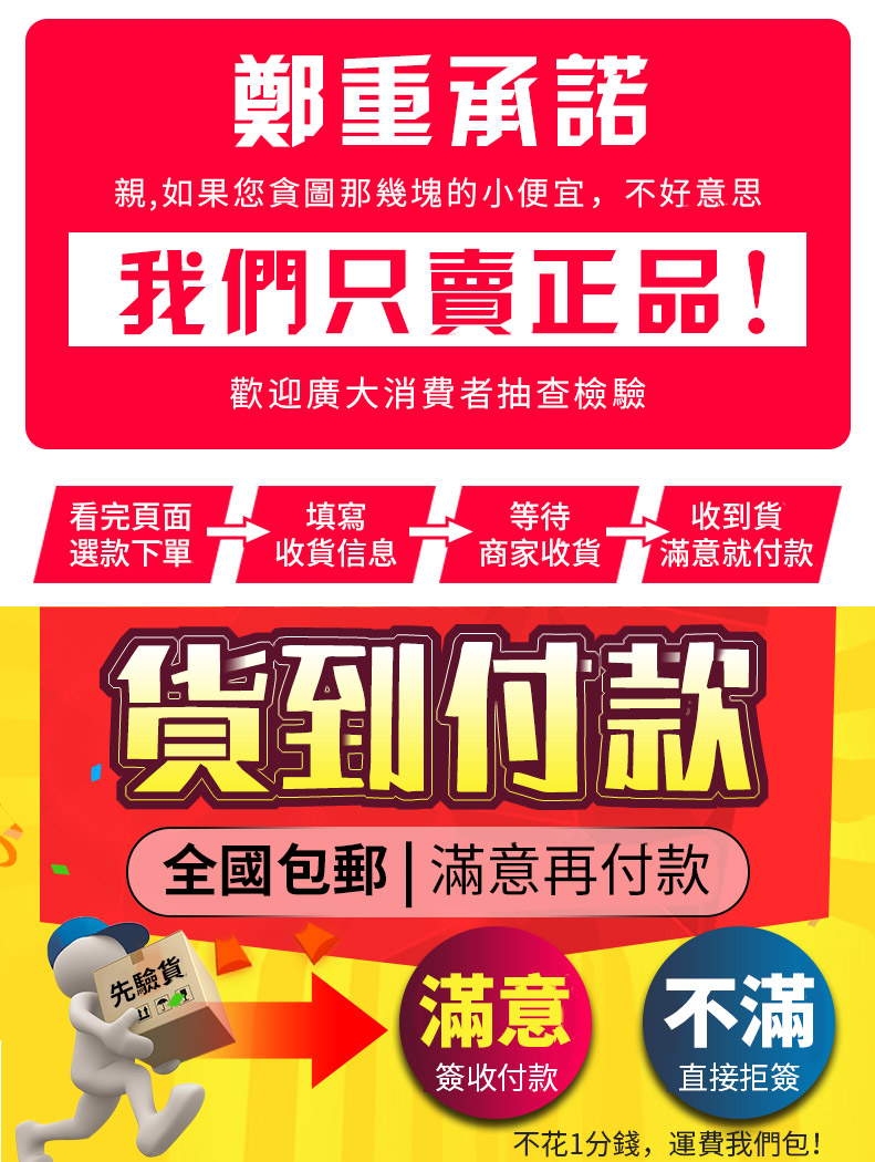 1755026708115652.jpg ce226186ac13bd23e516a3de394d2f21.jpg