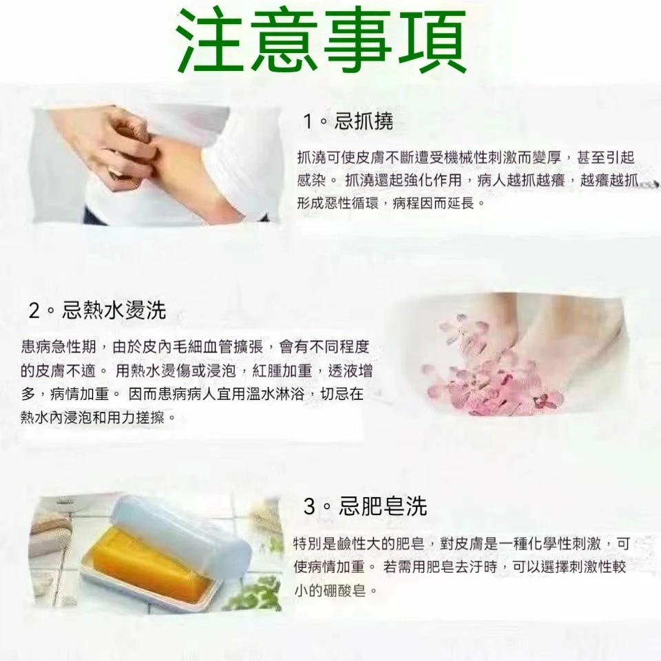 1756763574442810.jpg 010852539152.jpg